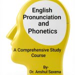 Amazon Kindle Store Phonetics Phonics Reference Book-0