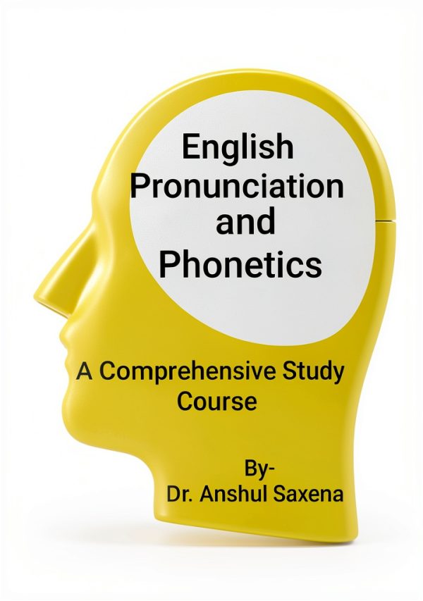 Amazon Kindle Store Phonetics Phonics Reference Book-0
