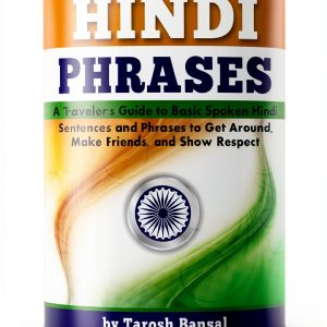 Kindle Store Best Seller English Phonetics Phonics Guide-0